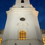 Křtinská architektura I