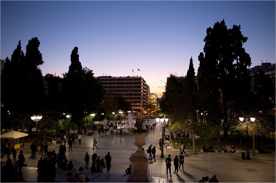 Syntagma