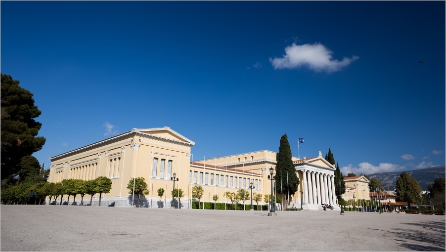 Zappeion