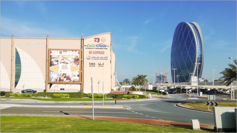 Aldar Headquarters