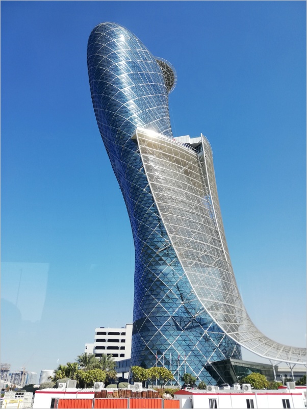 Capital Gate