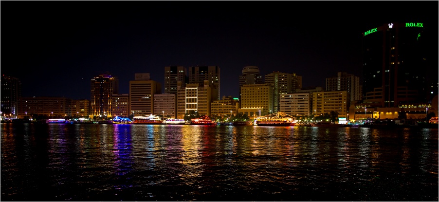 Al Seef