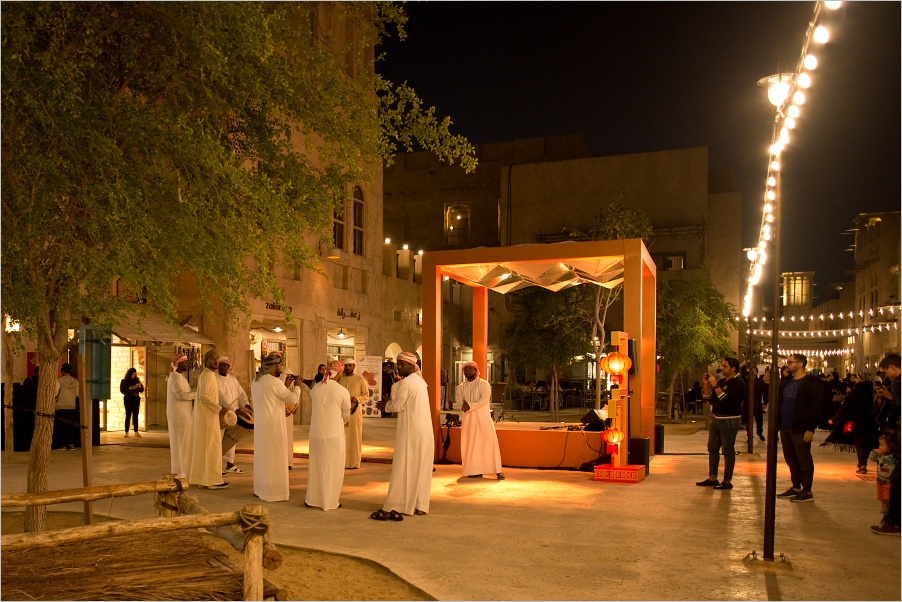 Al Seef