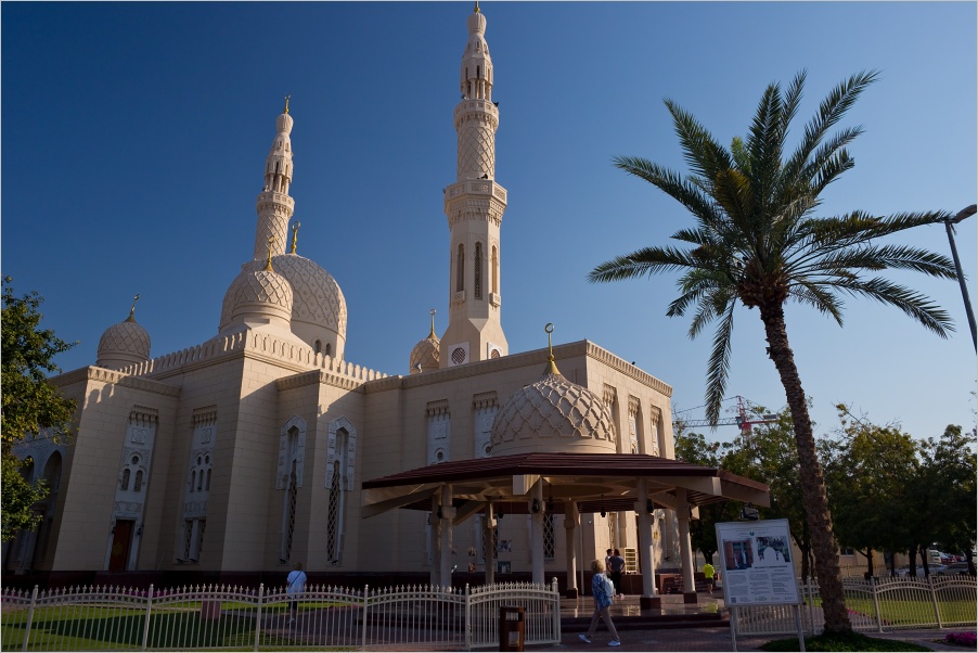 Jumeirah Mosque