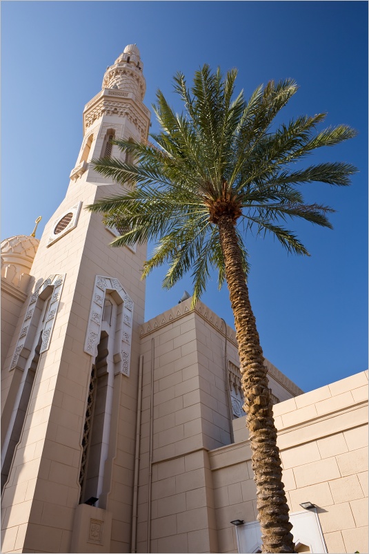 Minaret