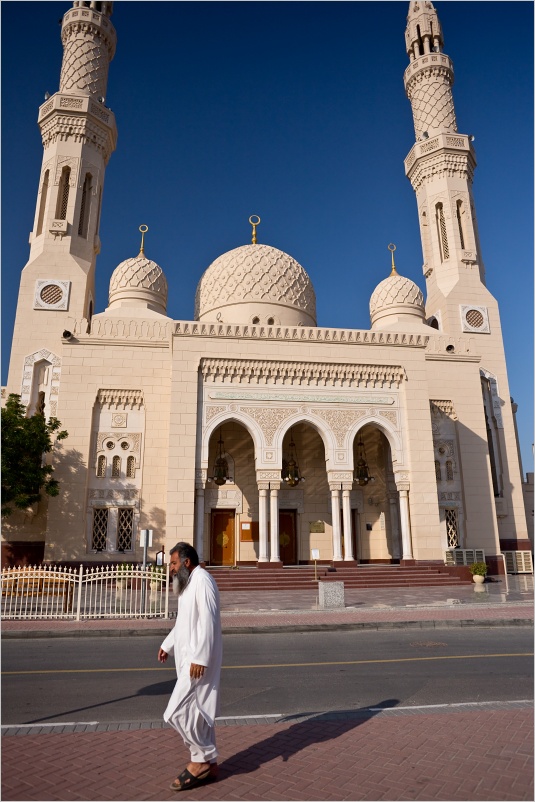 Me�ita Jumeirah
