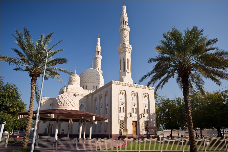 Me�ita Jumeirah