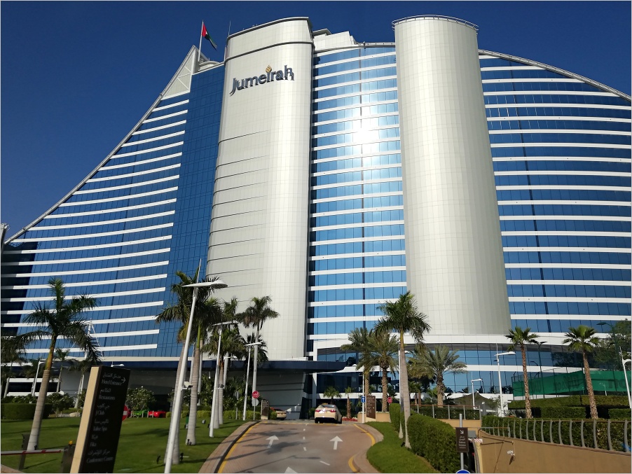 Jumeirah Beach Hotel