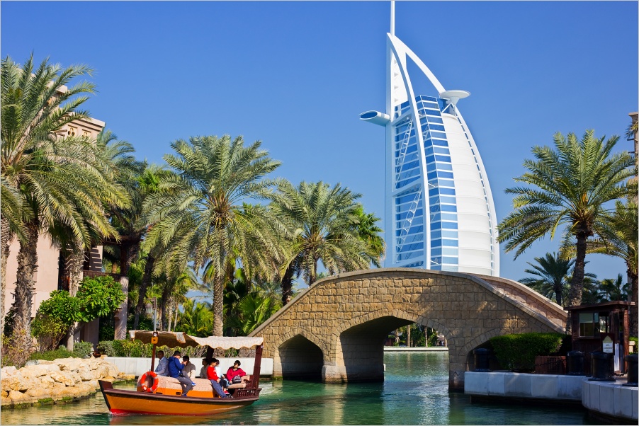 Burj al Arab