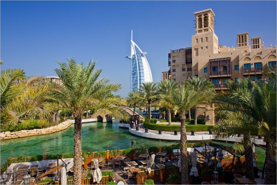 Burj al Arab