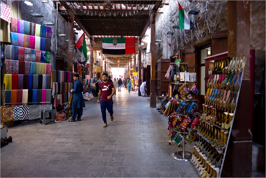 Souk