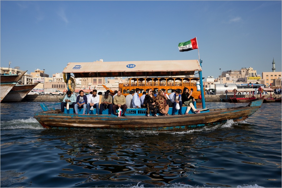 Deira