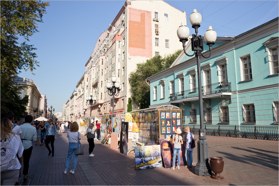 Arbat