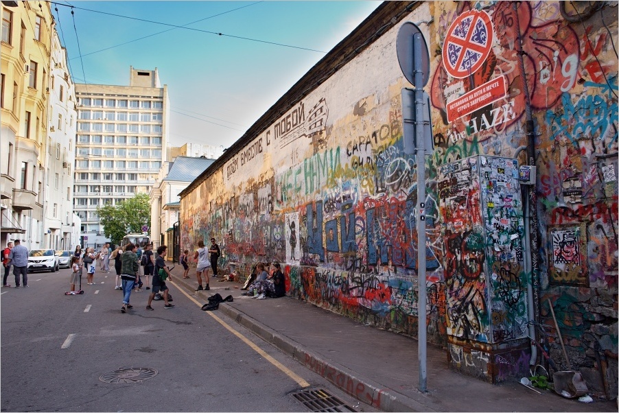 Arbat - ze�