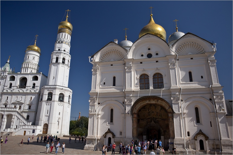 Archand�lsk� chr�m