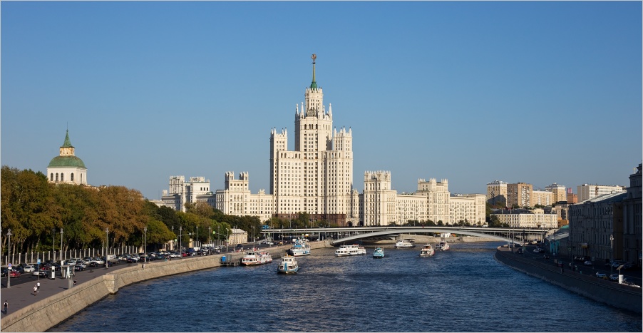 Vysotka