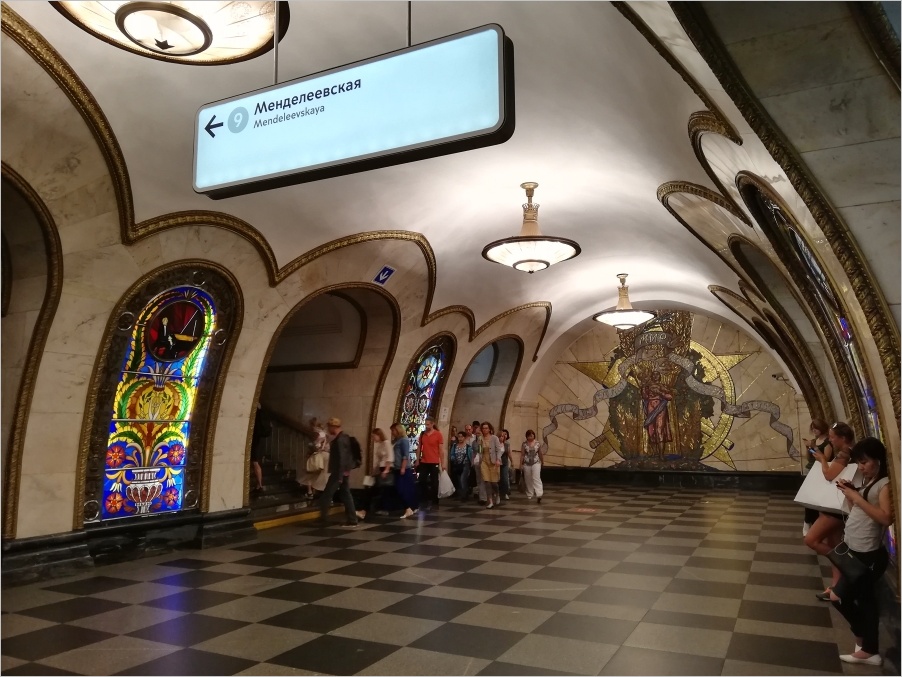 Moskevsk� metro