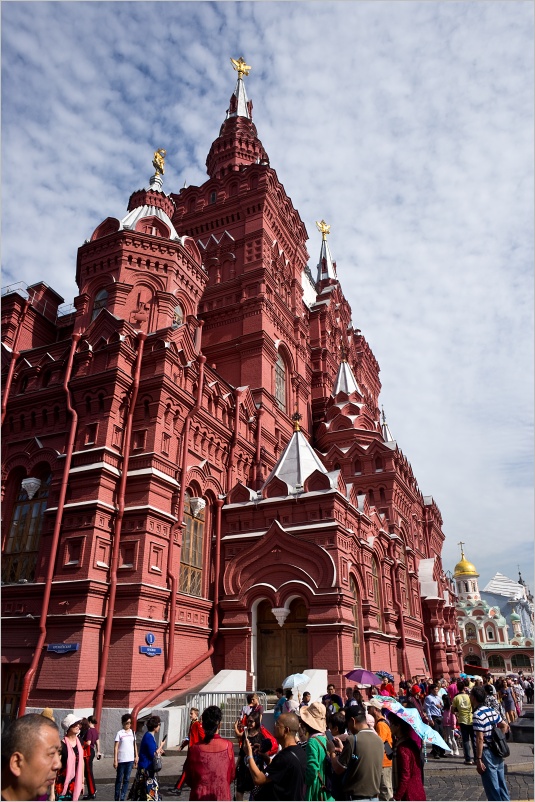 St�tn� historick� muzeum