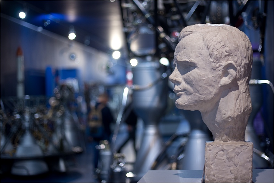 Muzeum kosmonautiky