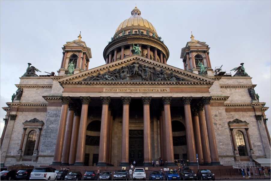 Chr�m sv. Iz�ka