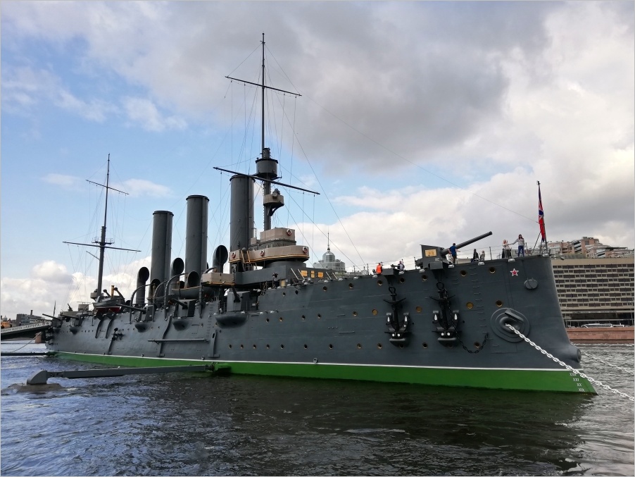 K�i�n�k Aurora