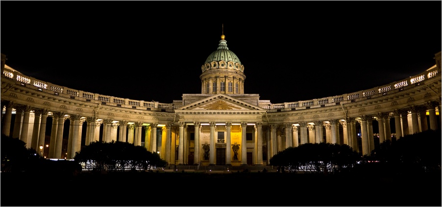 Kaza�sk� katedr�la
